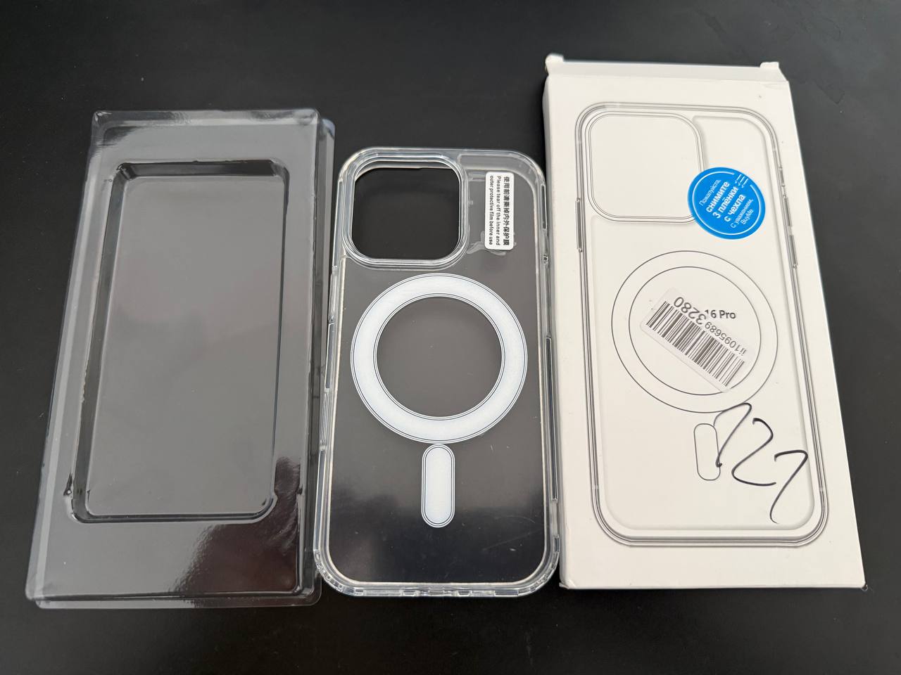 Чехол для iPhone 16 pro