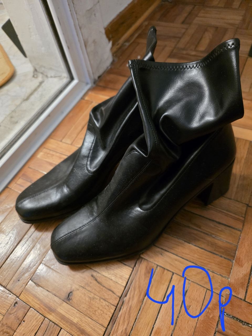 Ankle boots