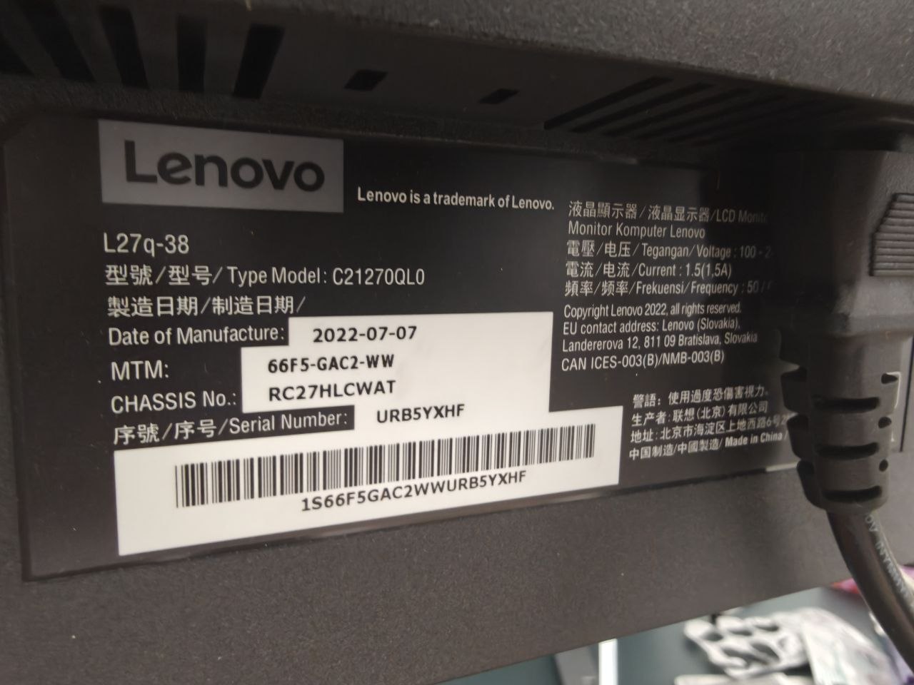 монитор Lenovo L27Q-38 photo 2
