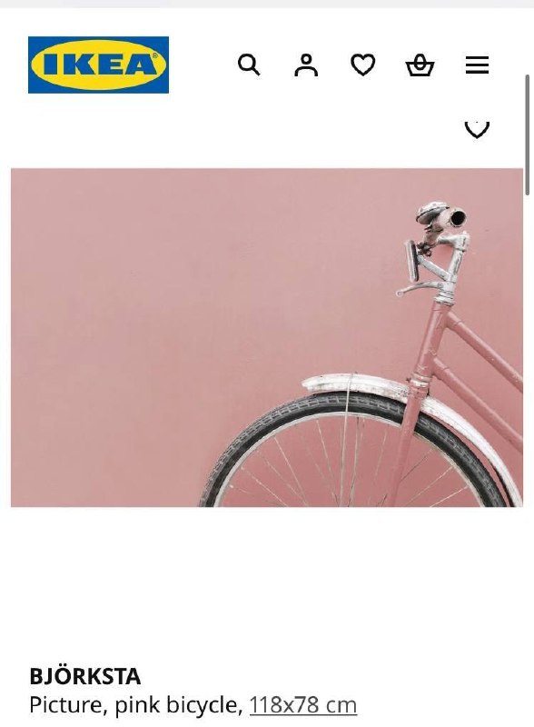 IKEA DRÖMBILD Plakat