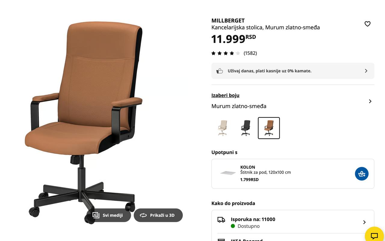 IKEA MILLBERGET armchair