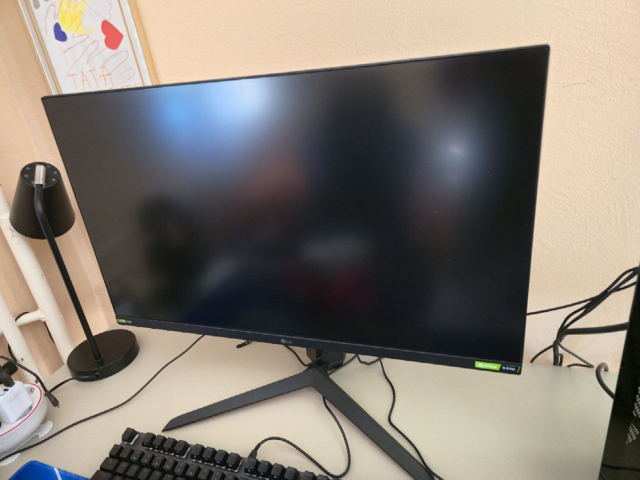 LG 27GP850