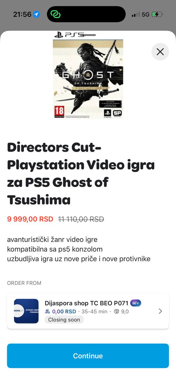 Ghost of Tsushima для PS5 photo 2