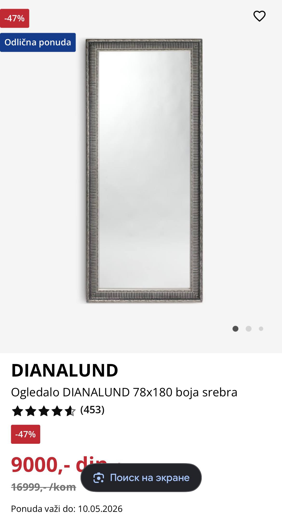 DIANALUND ogledalni okvir