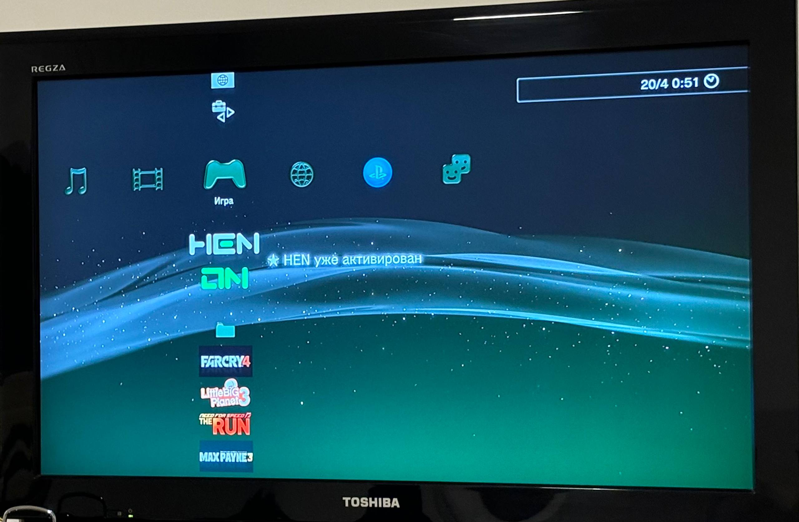 Sony PlayStation 3 Slim photo 4