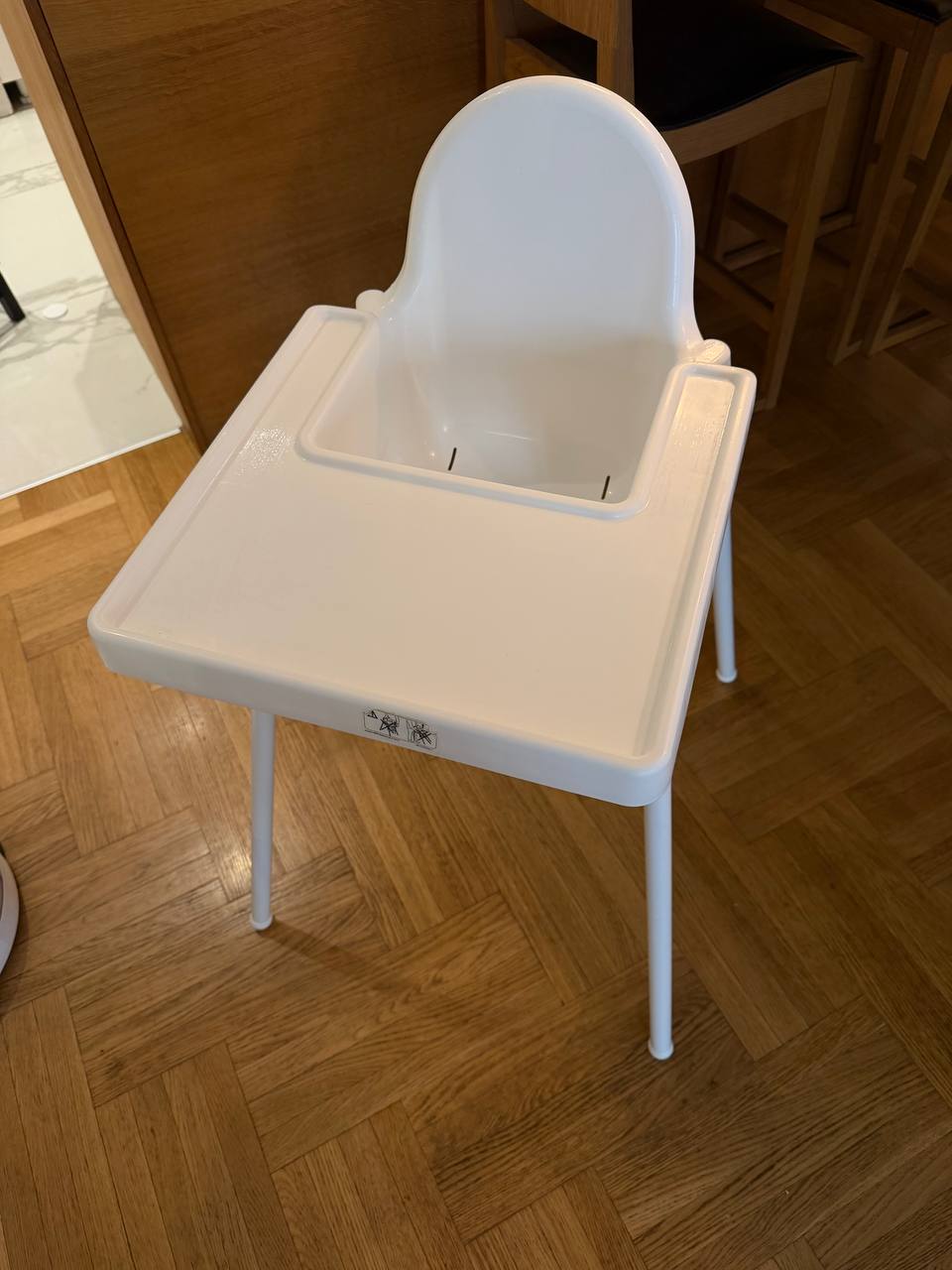 IKEA Antilop столица