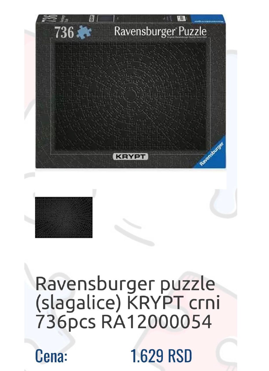 Пазл Ravensburger Krypt Black photo 2