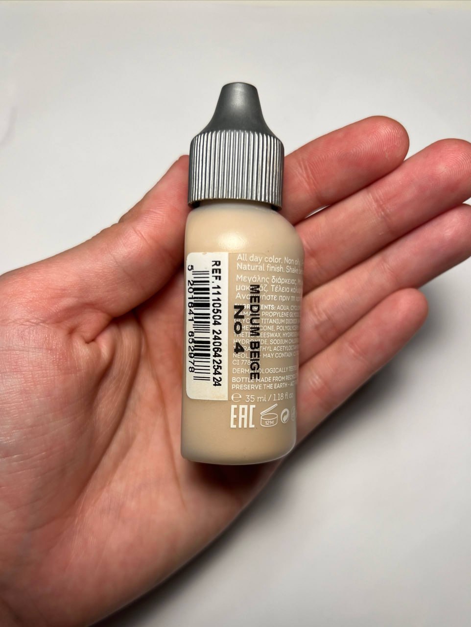TONYMOISTURIZER Hidratantna krema za lice SEVEN7EEN Time plus photo 3