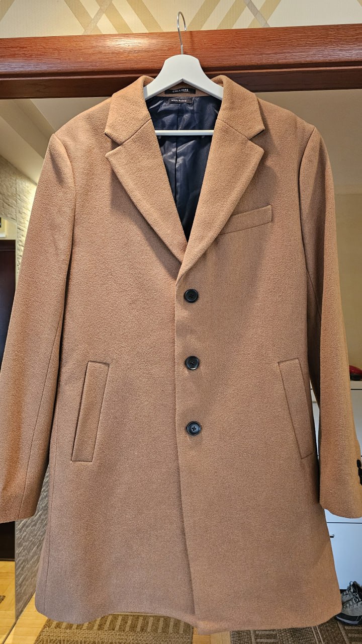 Autumn/Winter Coat