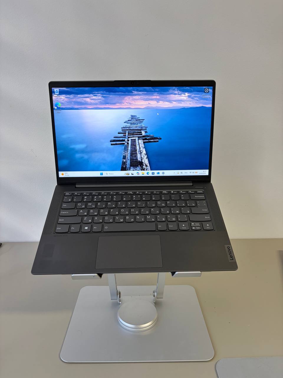 Lenovo IdeaPad 5 14alc05