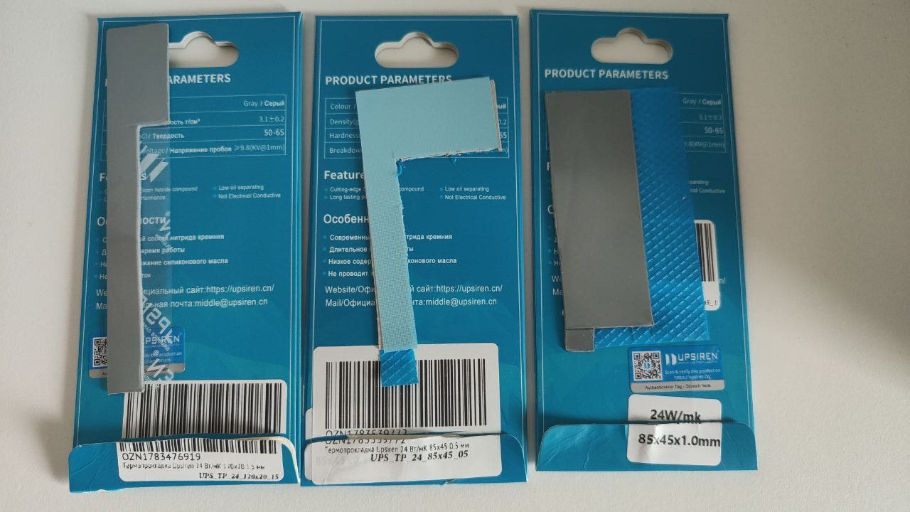 Радиатор за m2 SSD диск photo 2