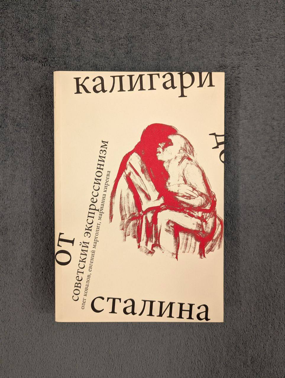Кинокомедия советского времени photo 2
