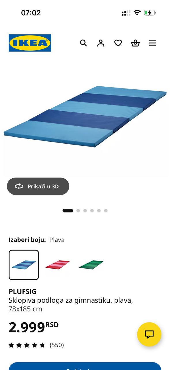Ikea Mat photo 2
