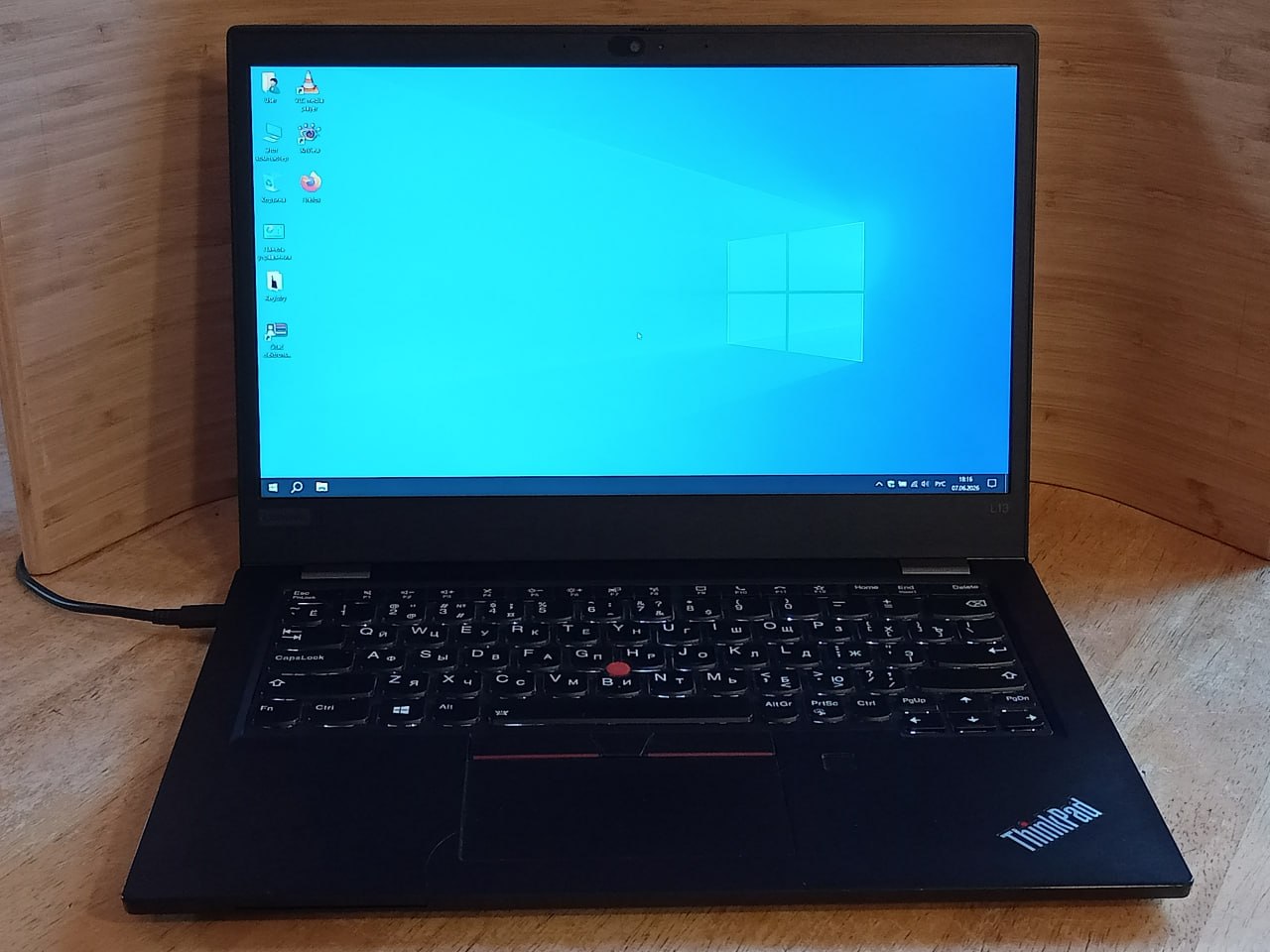 Lenovo ThinkPad L13 Gen 2