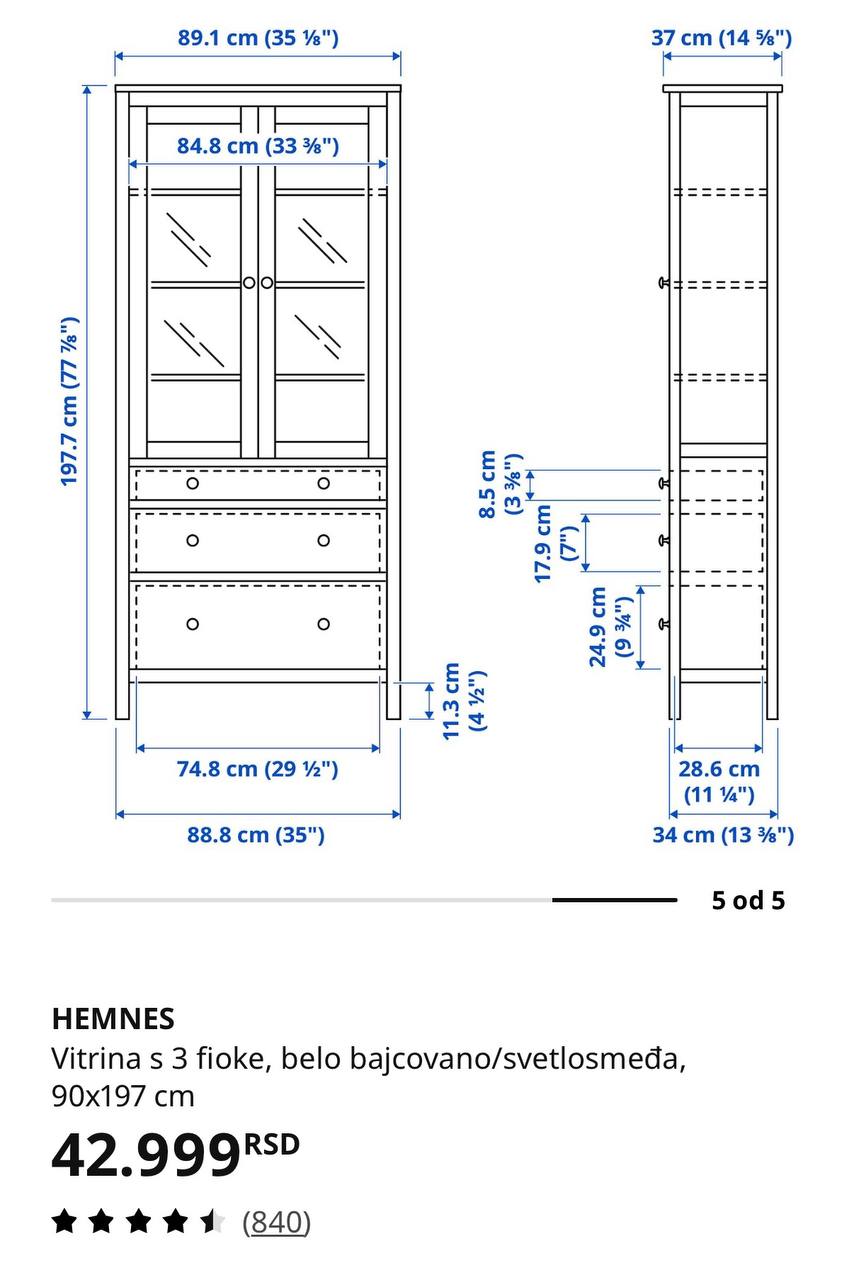 IKEK HEMNES Шкаф photo 9