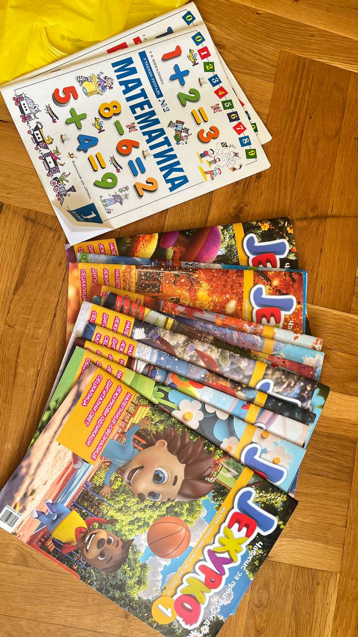 educational journals for the little hedgehog