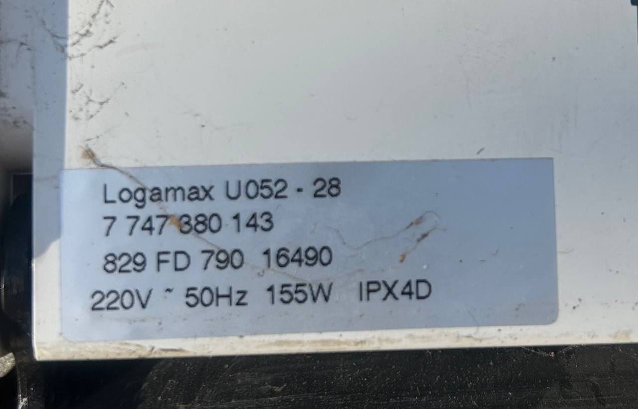 Котел газовый Buderus Logamax U052-28 photo 3