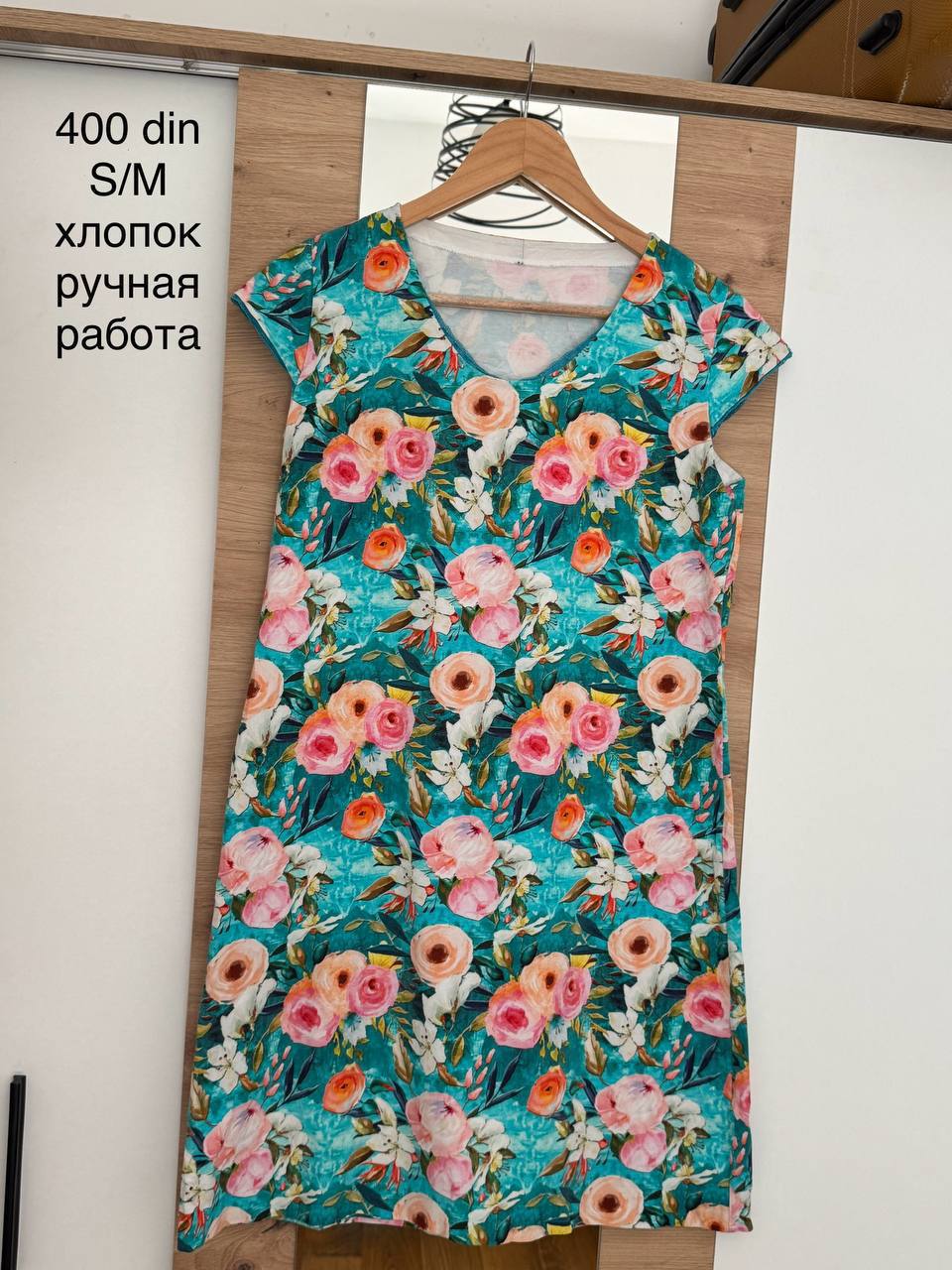 Джинсы скинни photo 7
