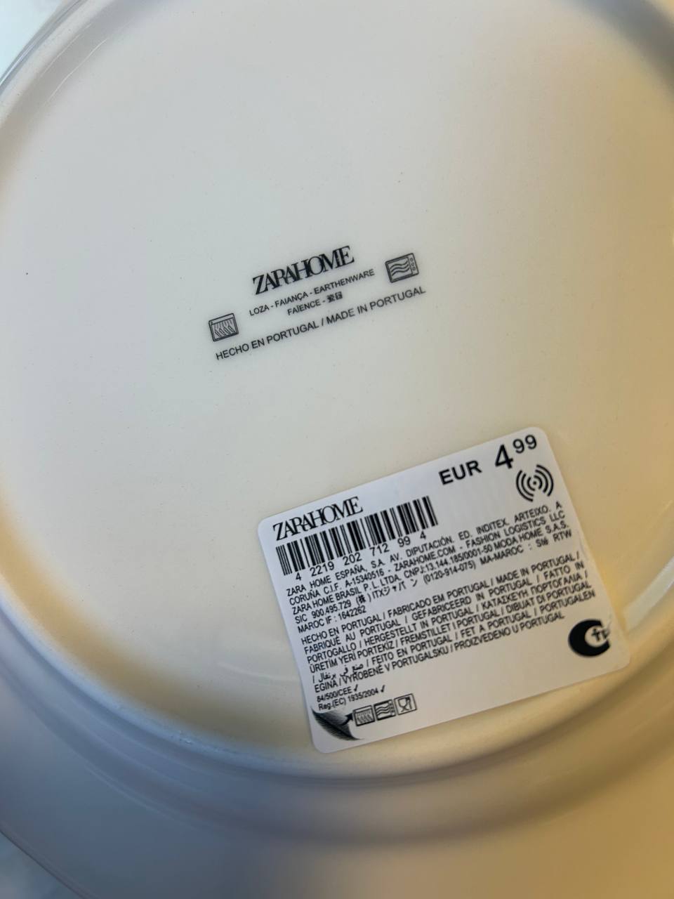 Zara Home tanjiri photo 2