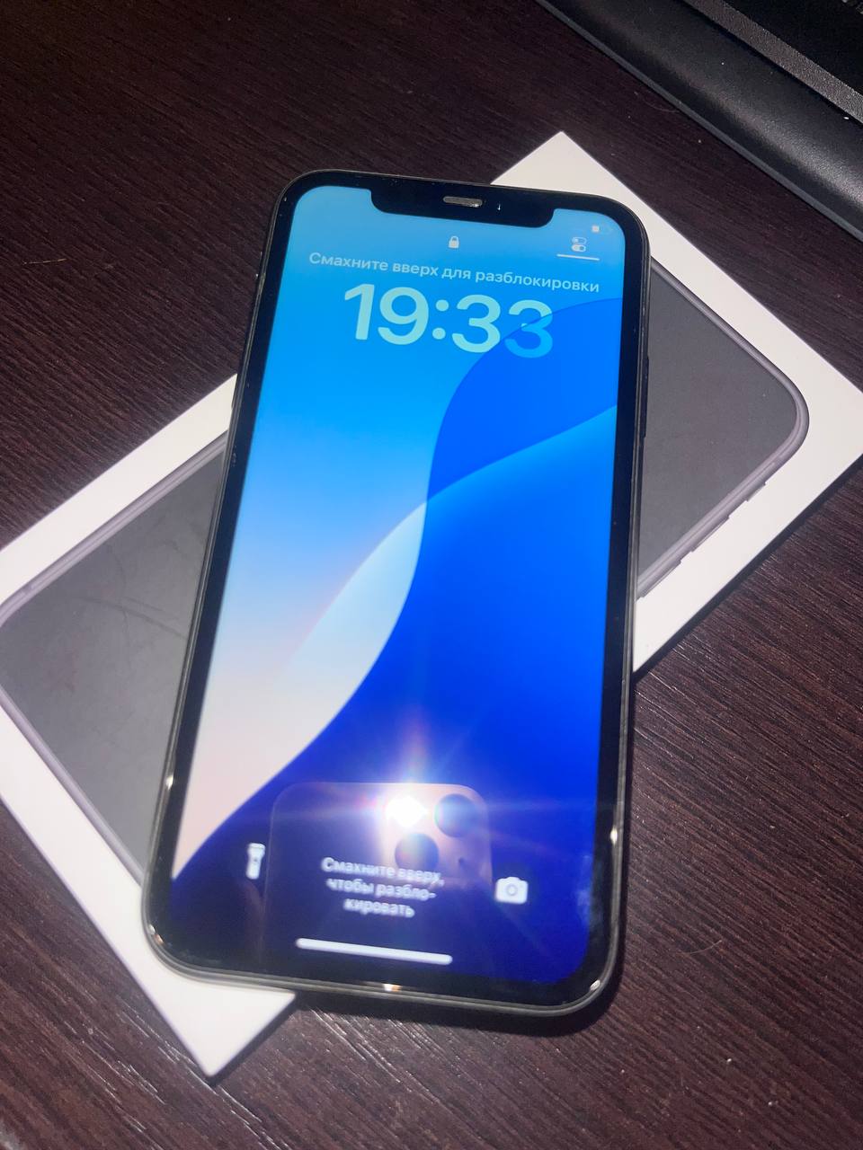 iPhone 11