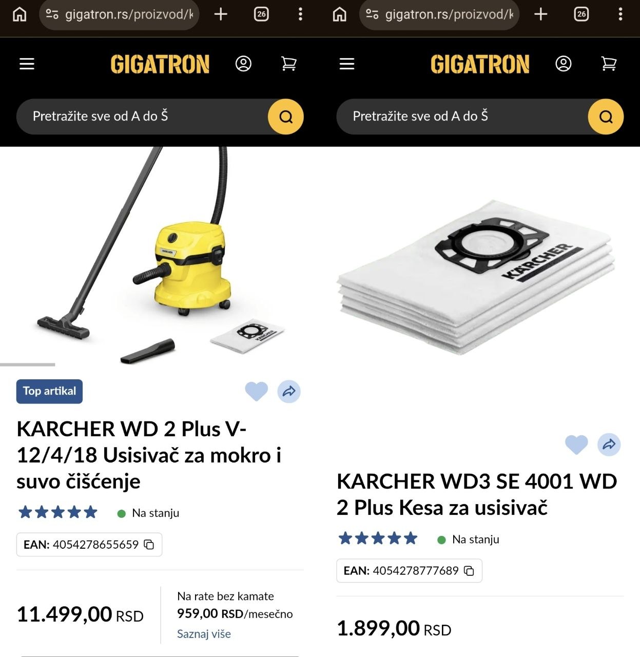 Vacuum cleaner KÄRCHER WD2 PLUS photo 4