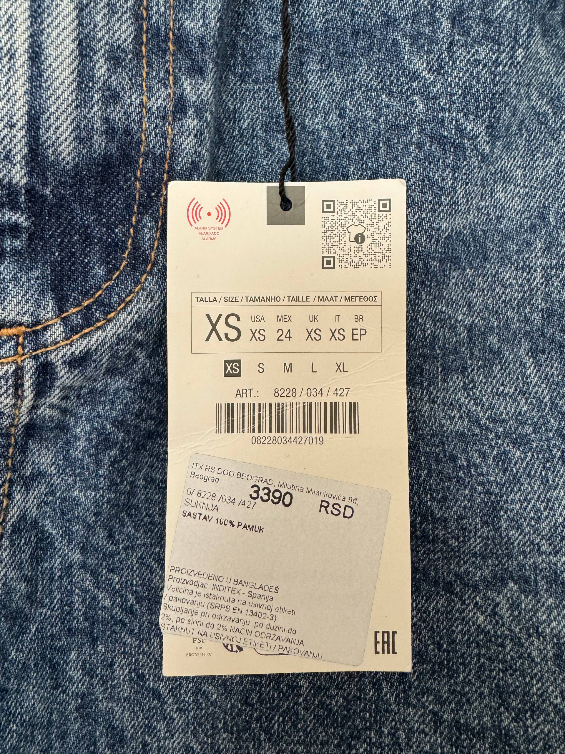 Denim maxi suknja ZARA photo 3