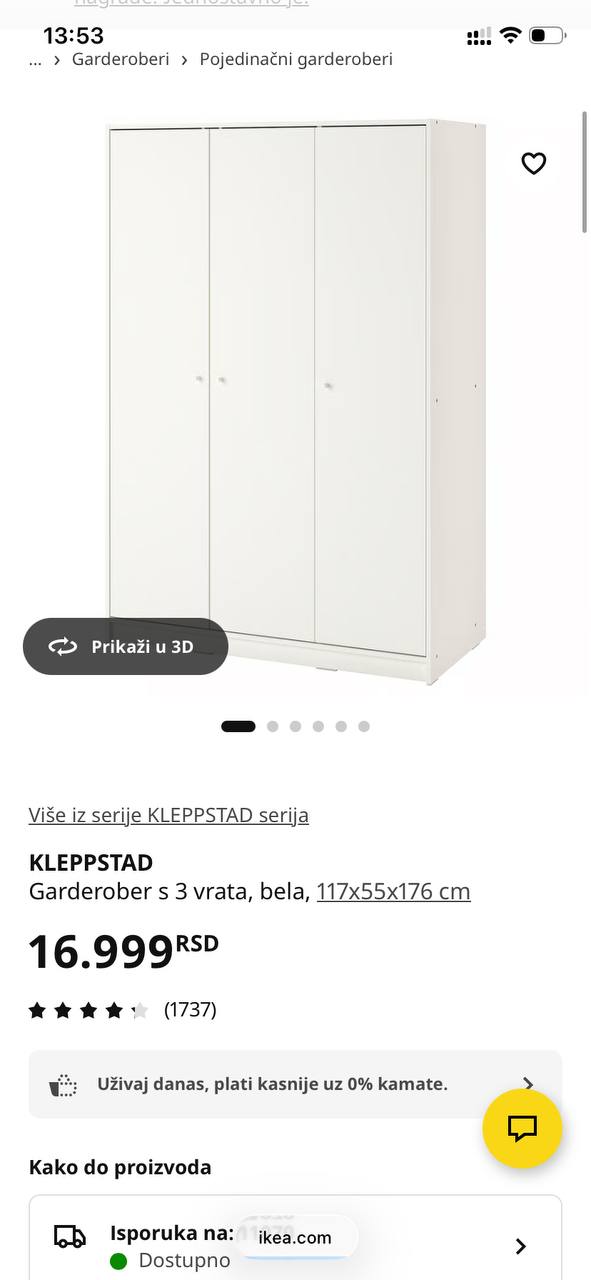 сталлаж vilto