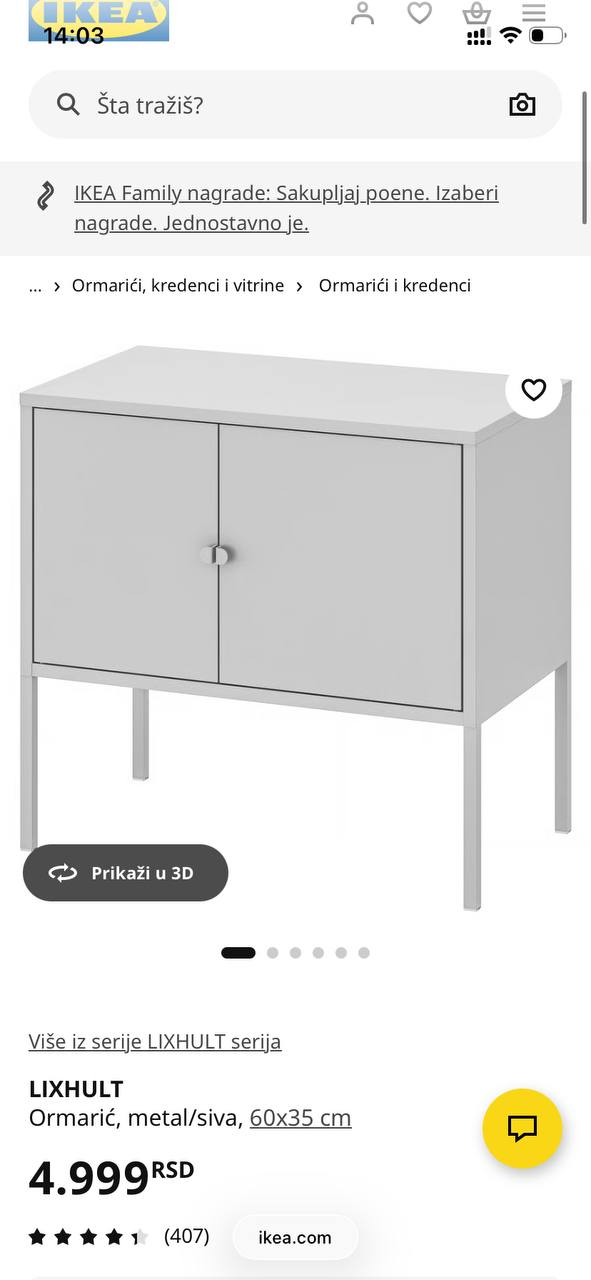сталлаж vilto photo 4