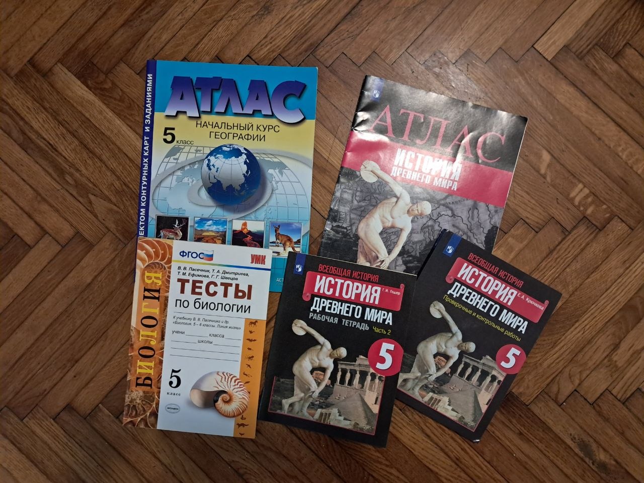 Радне теткови photo 6