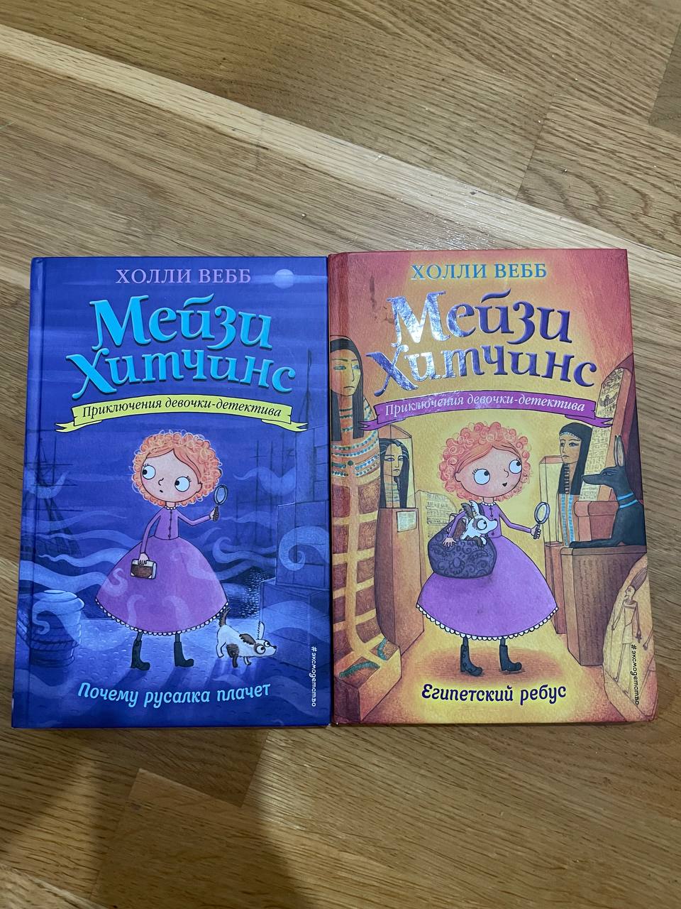 Books by Maeve Binchy