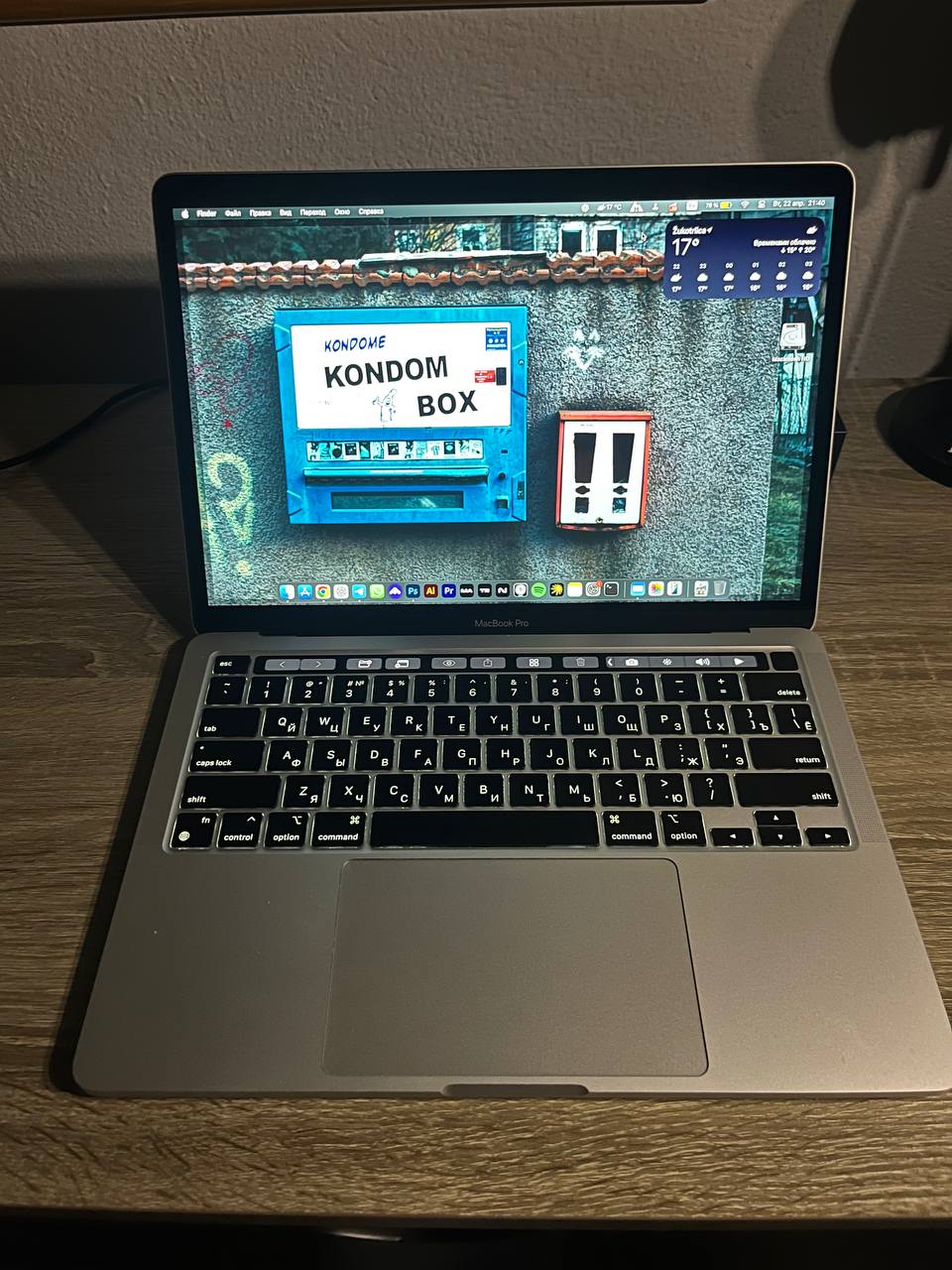 MacBook Pro photo 2