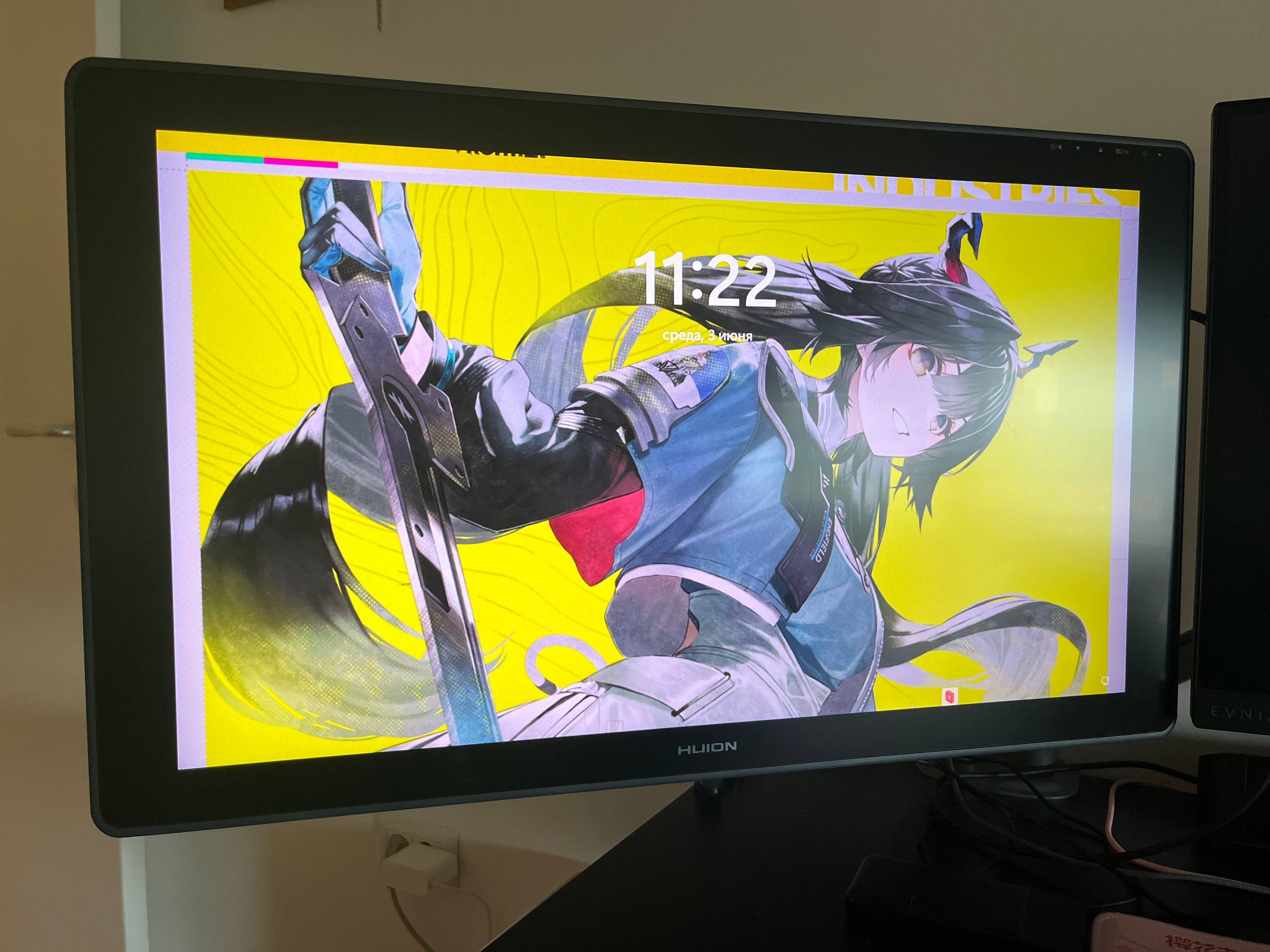 HUION Kamvas 24 Plus photo 2