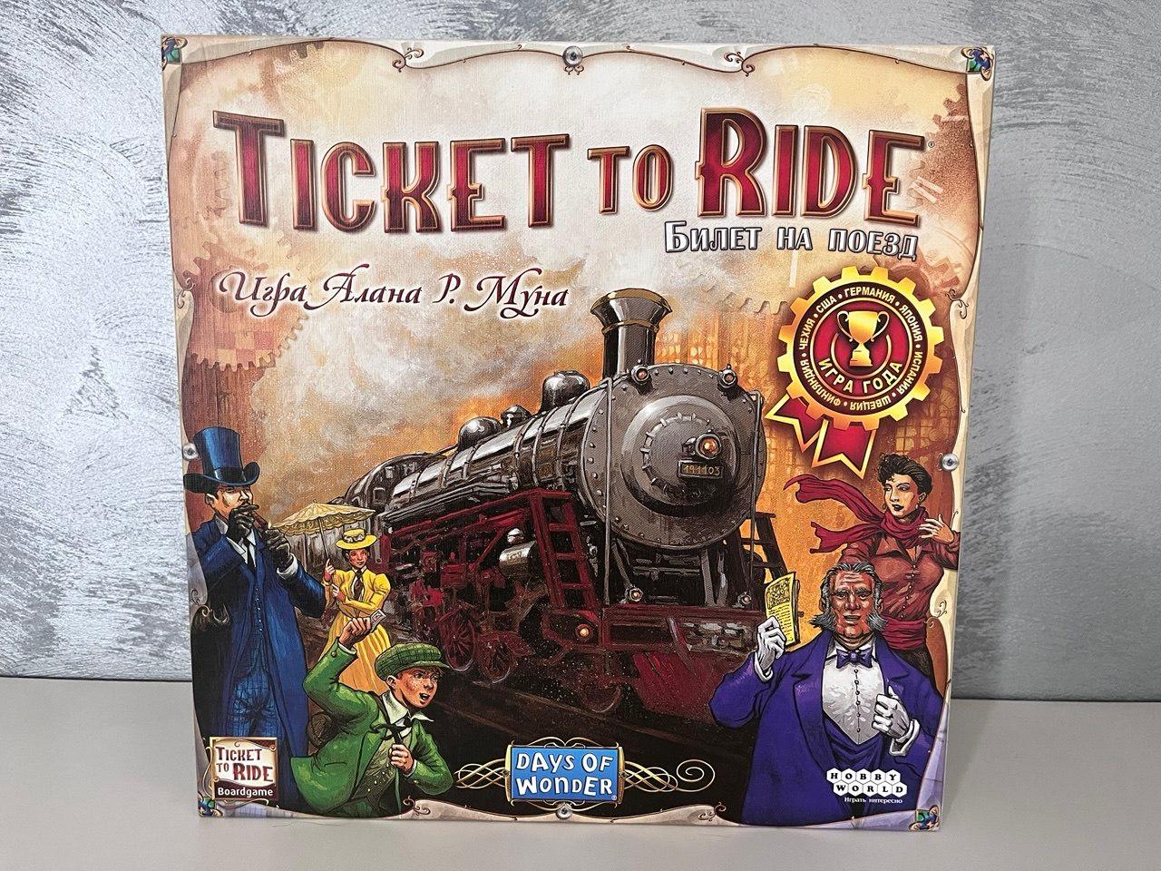 Ticket to Ride board game