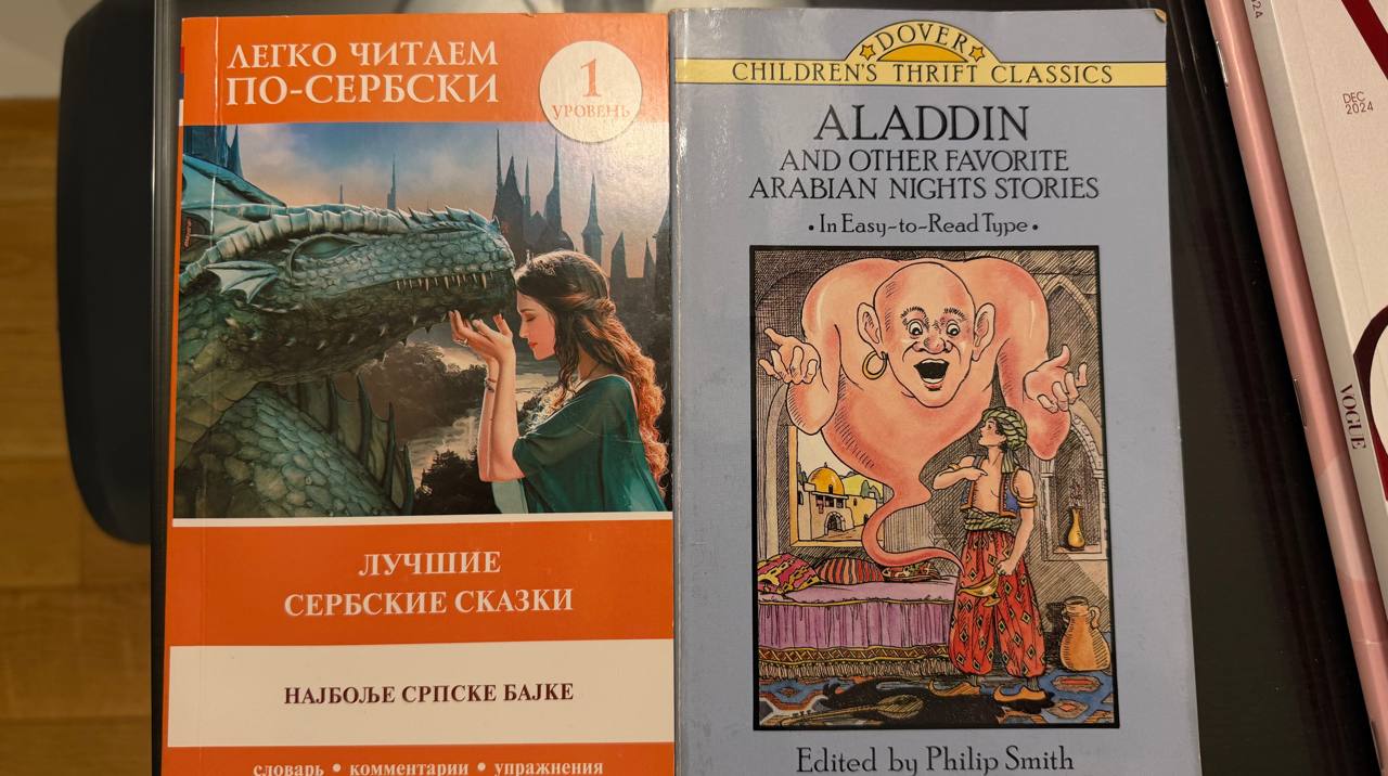 Књига Хари Поттер на енглеском photo 2