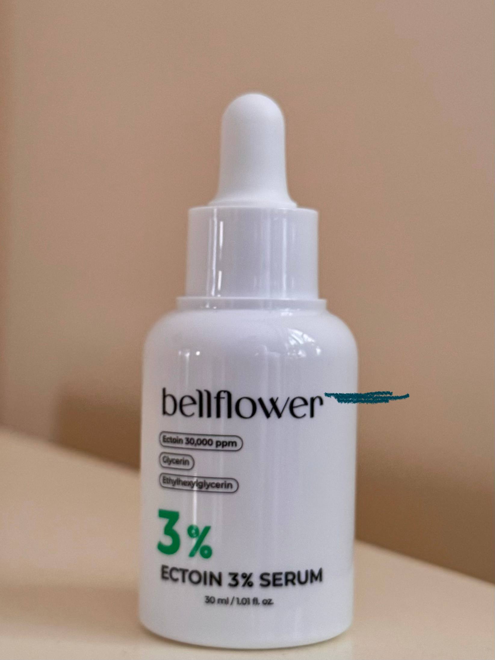 Сыворотка для лица Bellflower Ectoin 3% Serum