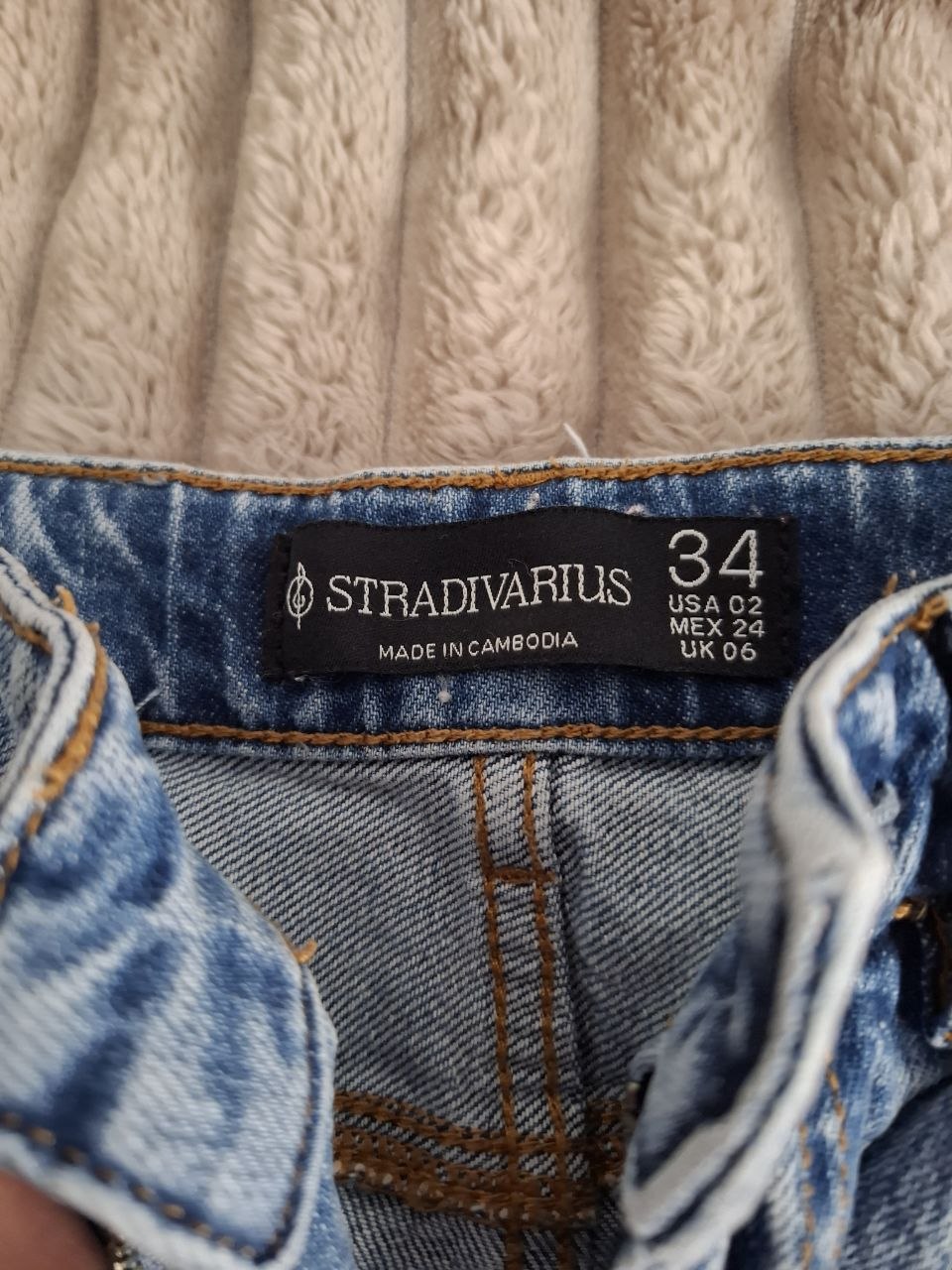 Suknja Stradivarius