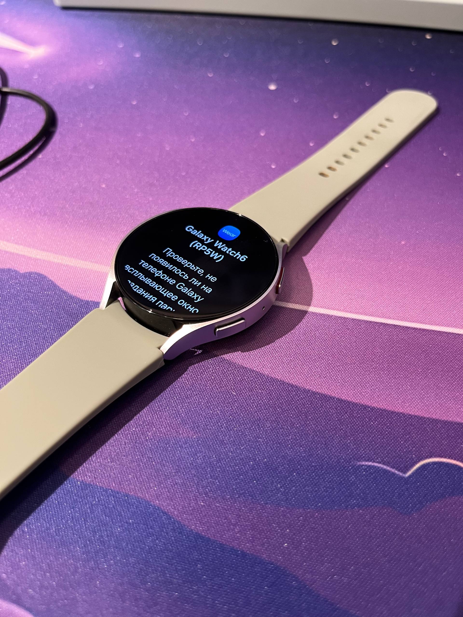 Samsung Galaxy watch 6 44mm photo 3