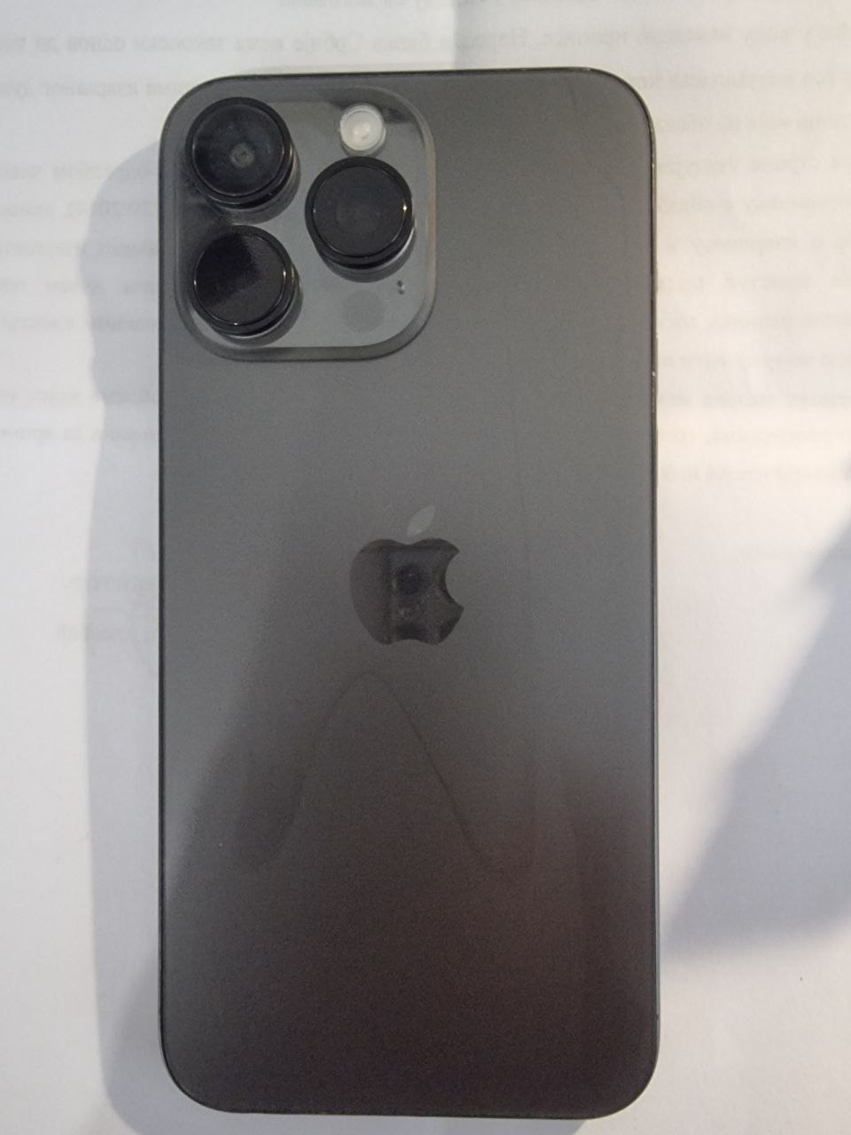 iPhone 15 Pro Max photo 2