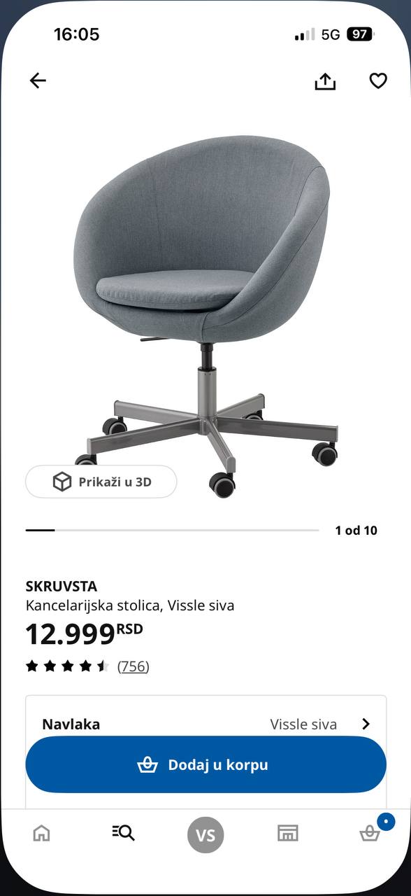IKEA Skruvsta столица photo 2