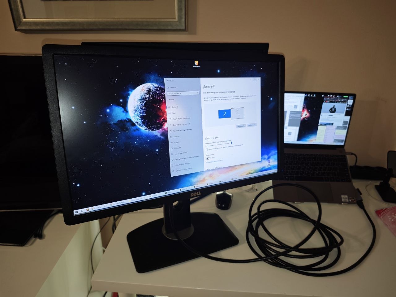 Монитор Dell UltraSharp U2312HMt photo 2