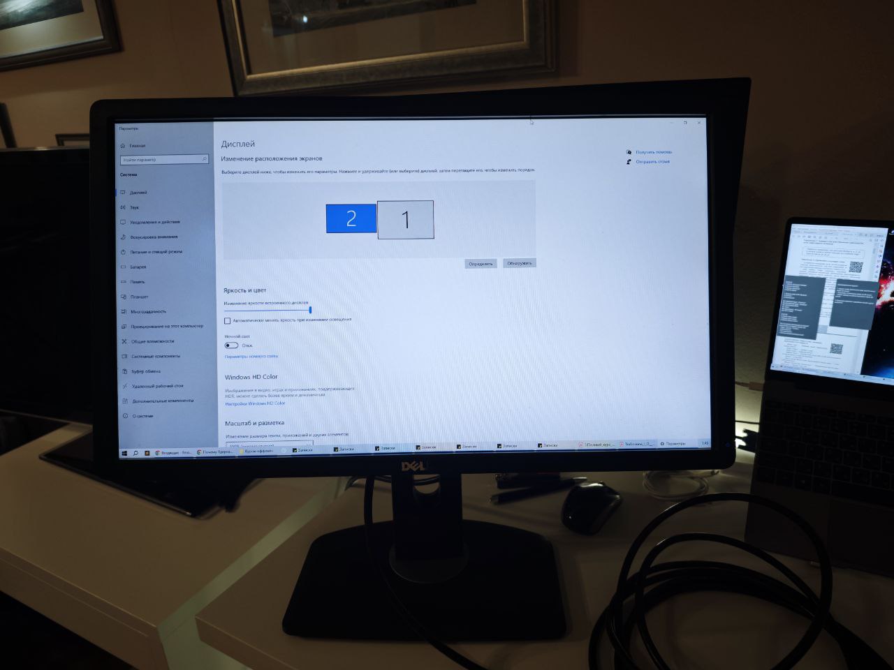 Монитор Dell UltraSharp U2312HMt photo 3