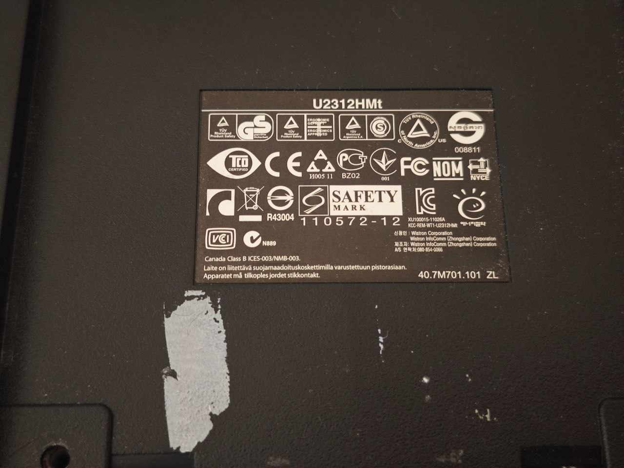 Монитор Dell UltraSharp U2312HMt photo 5