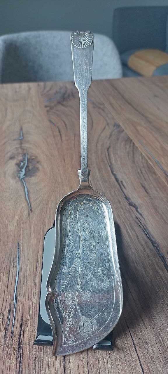 Villeroy & Boch Amado poslužnik photo 3