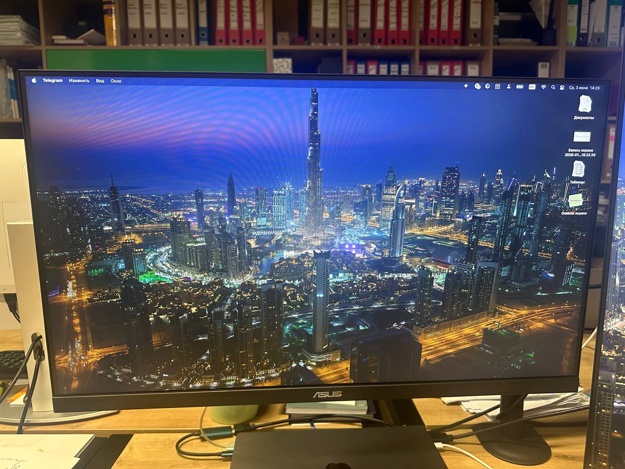 ASUS VA27EHE монитор