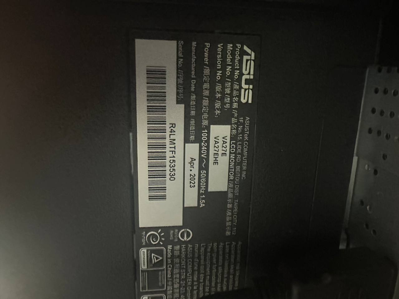 ASUS VA27EHE монитор photo 3
