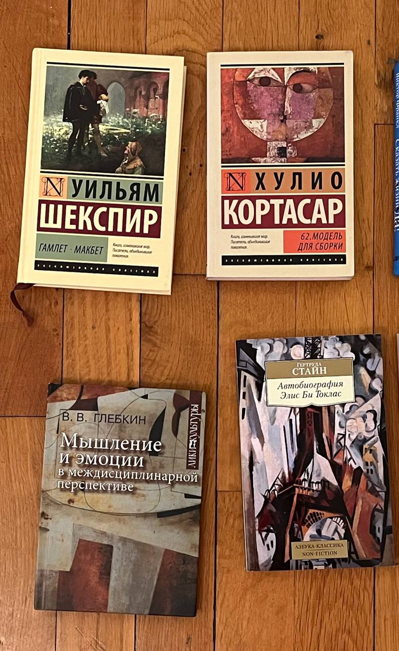 nepoznato