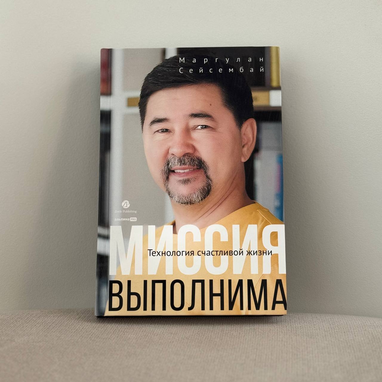 Хизер Моррис — «Татуировщик из Освенцима» photo 4