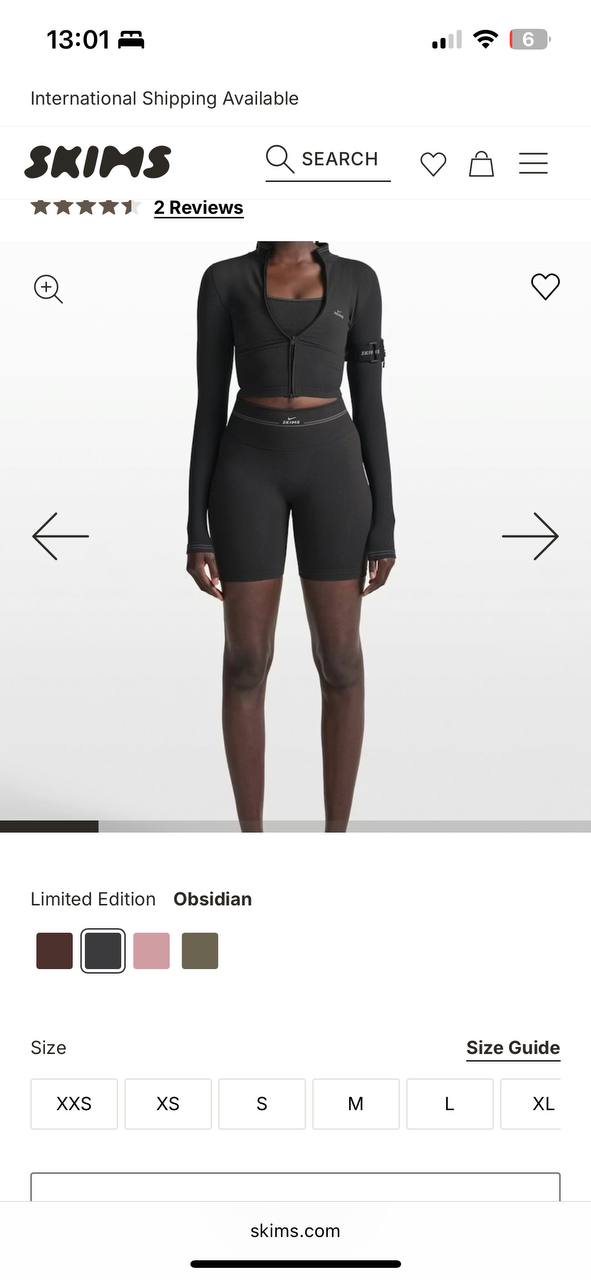 SKIMS & NIKE cycling shorts photo 6