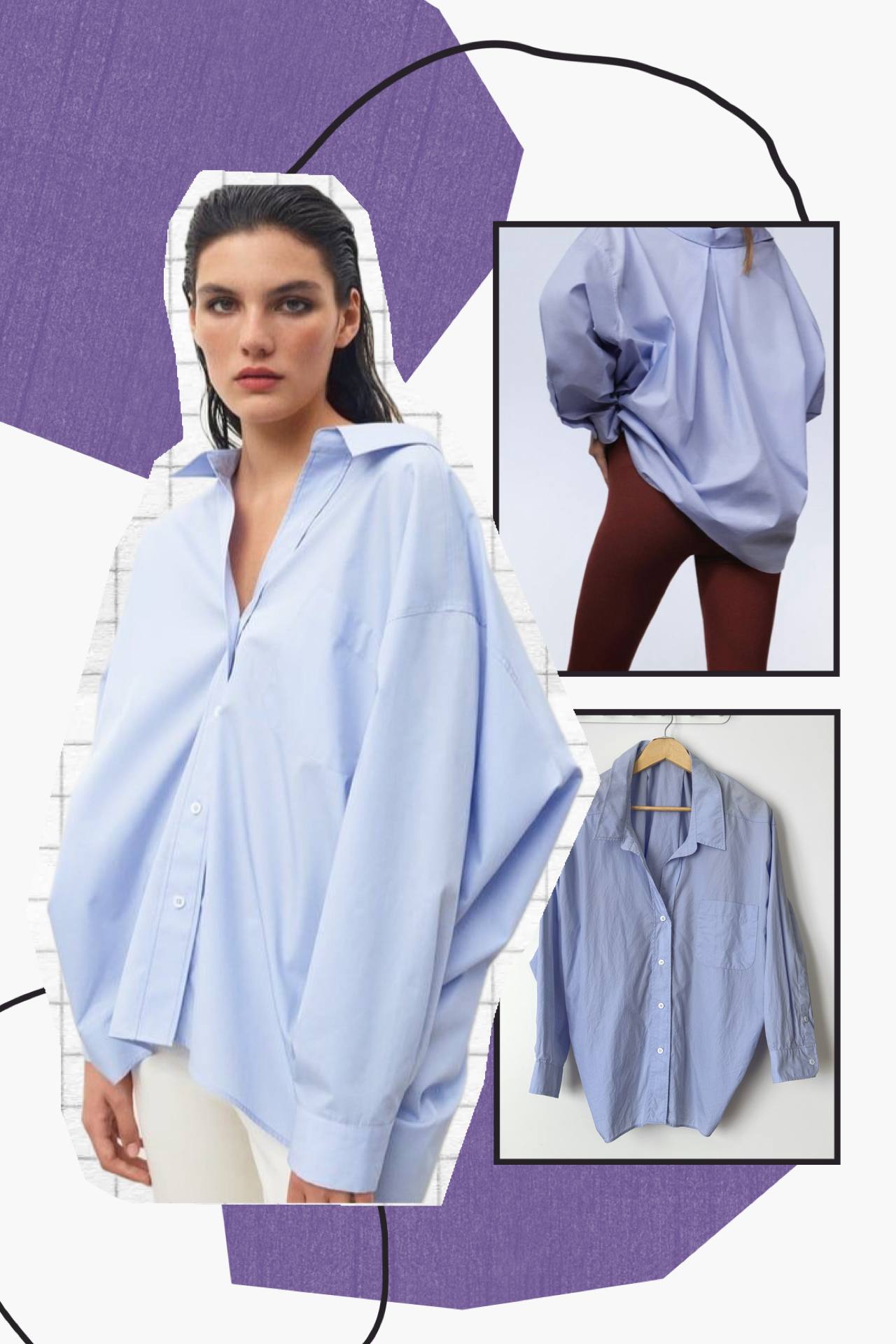 Рубашка оверсайз ZARA из поплина