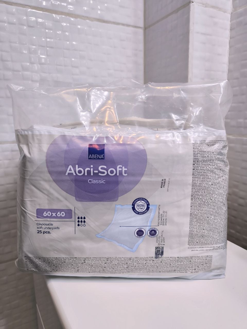 Впитывающие пелёнки Abri-Soft Classic